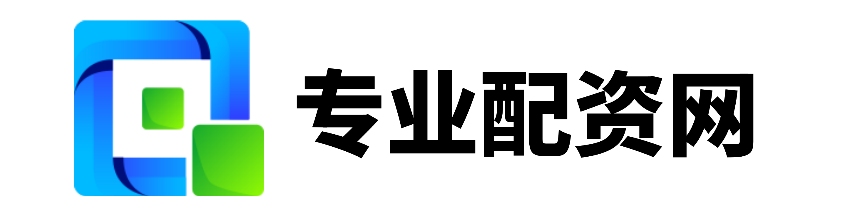富灯网